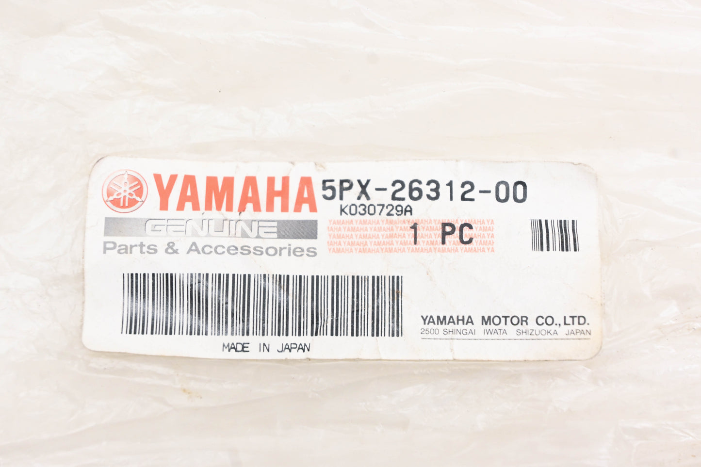 New OEM Yamaha 5PX-26312-00-00 Throttle Cable NOS