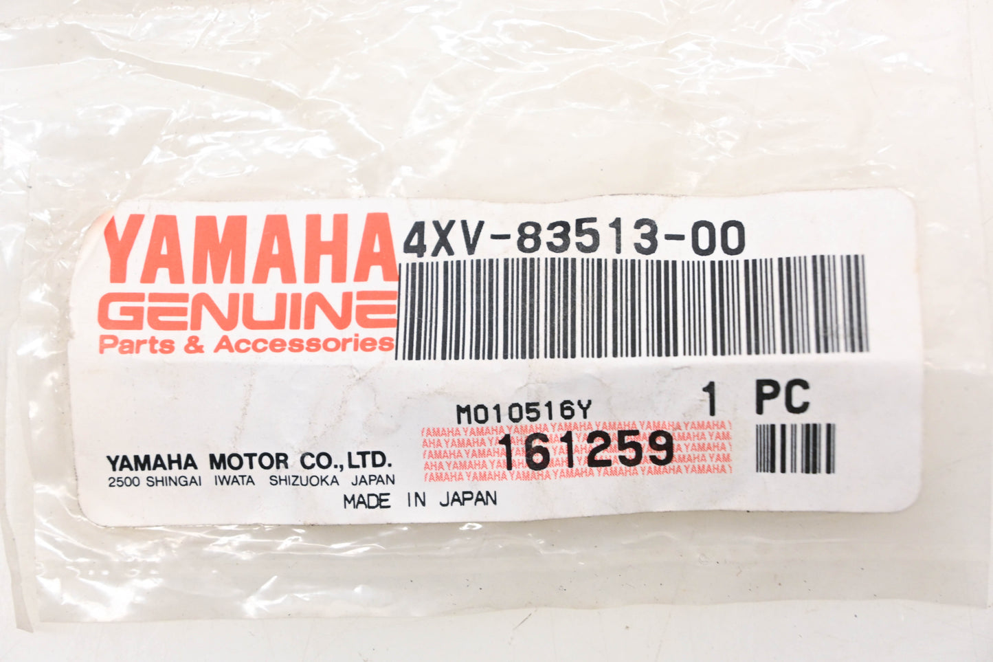 New OEM Yamaha 4XV-83513-00-00 Damper NOS