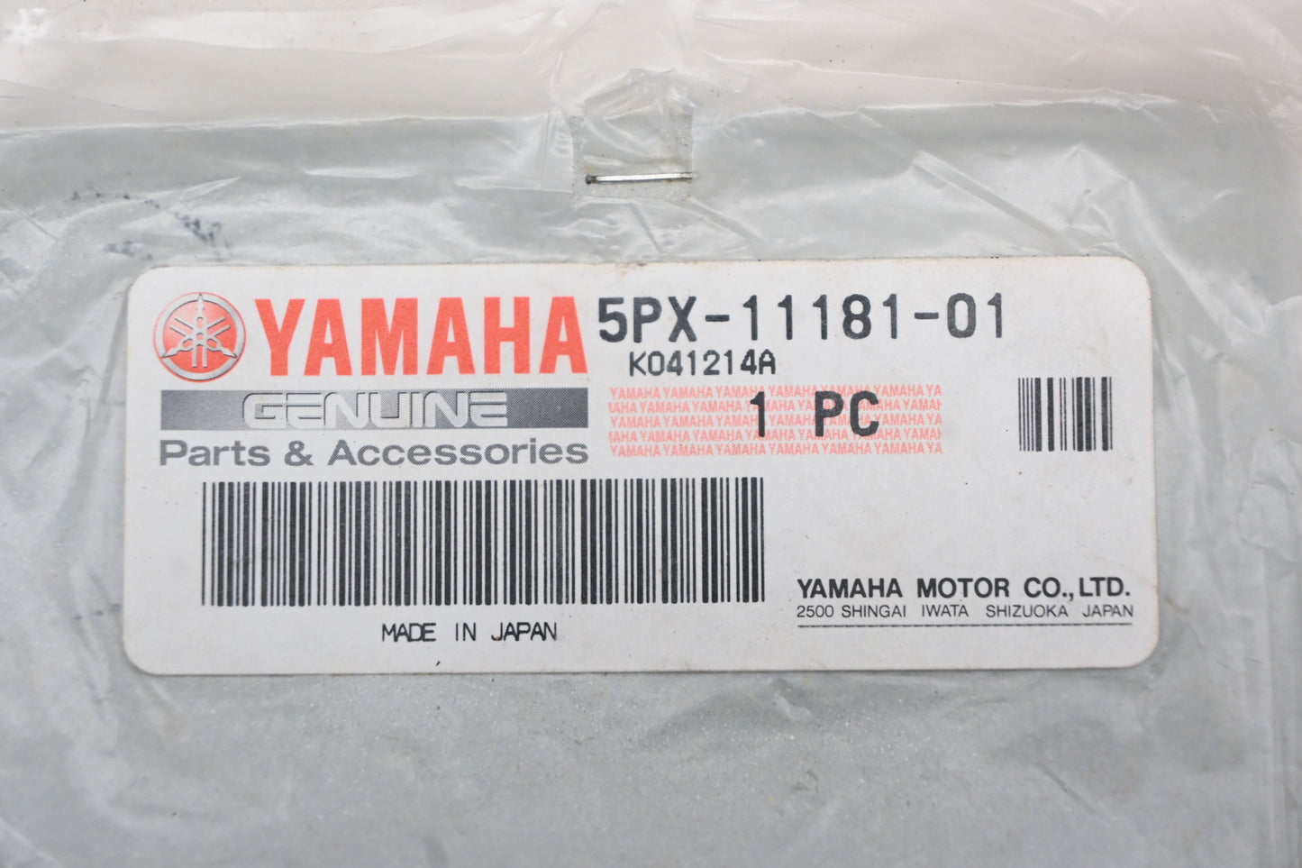New OEM Yamaha 5PX-11181-01-00 Cylinder Head Gasket NOS