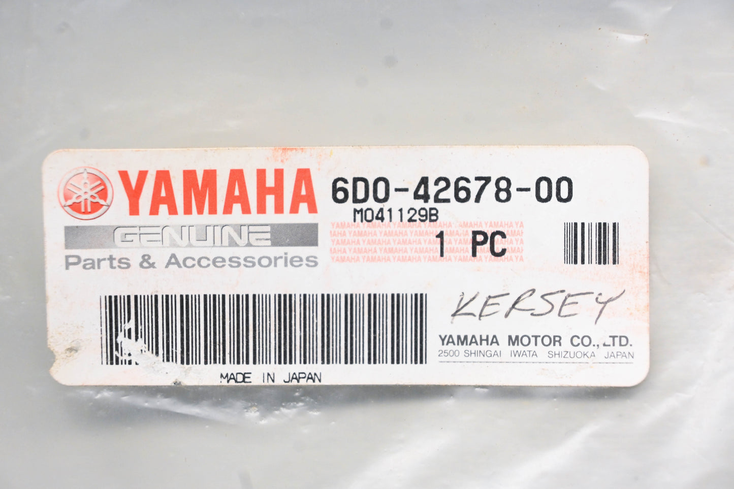 New OEM Yamaha 6D0-42678-00-00 Silver/Black 300 Emblem Decal NOS