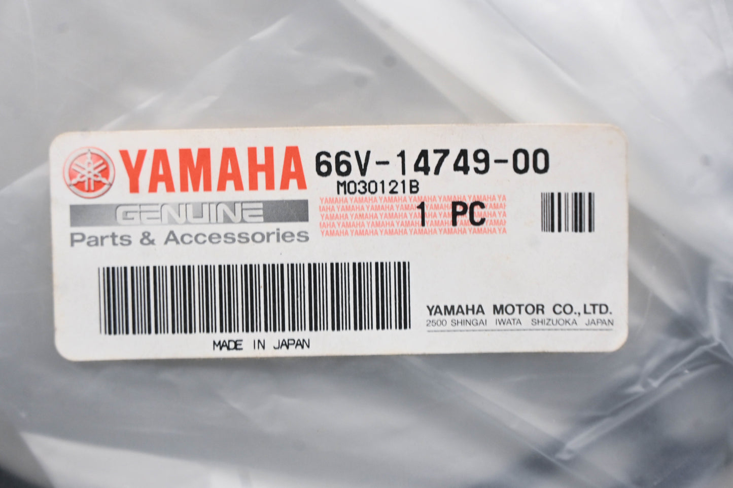 New OEM Yamaha 66V-14749-00-00 Muffler Damper Gasket NOS