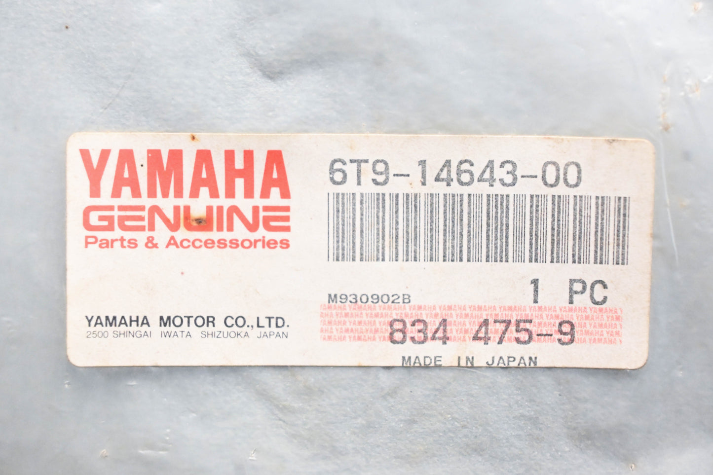 New OEM Yamaha 6T9-14643-00-00 Exhaust Mixing Elbow Gasket NOS
