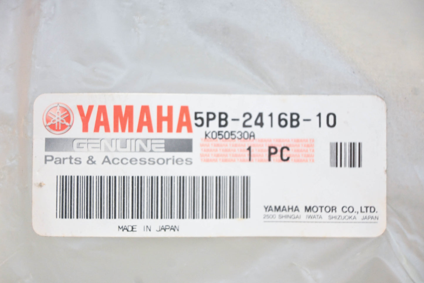 New OEM Yamaha 5PB-2416B-10-00 Dull Red V-Star Emblem NOS