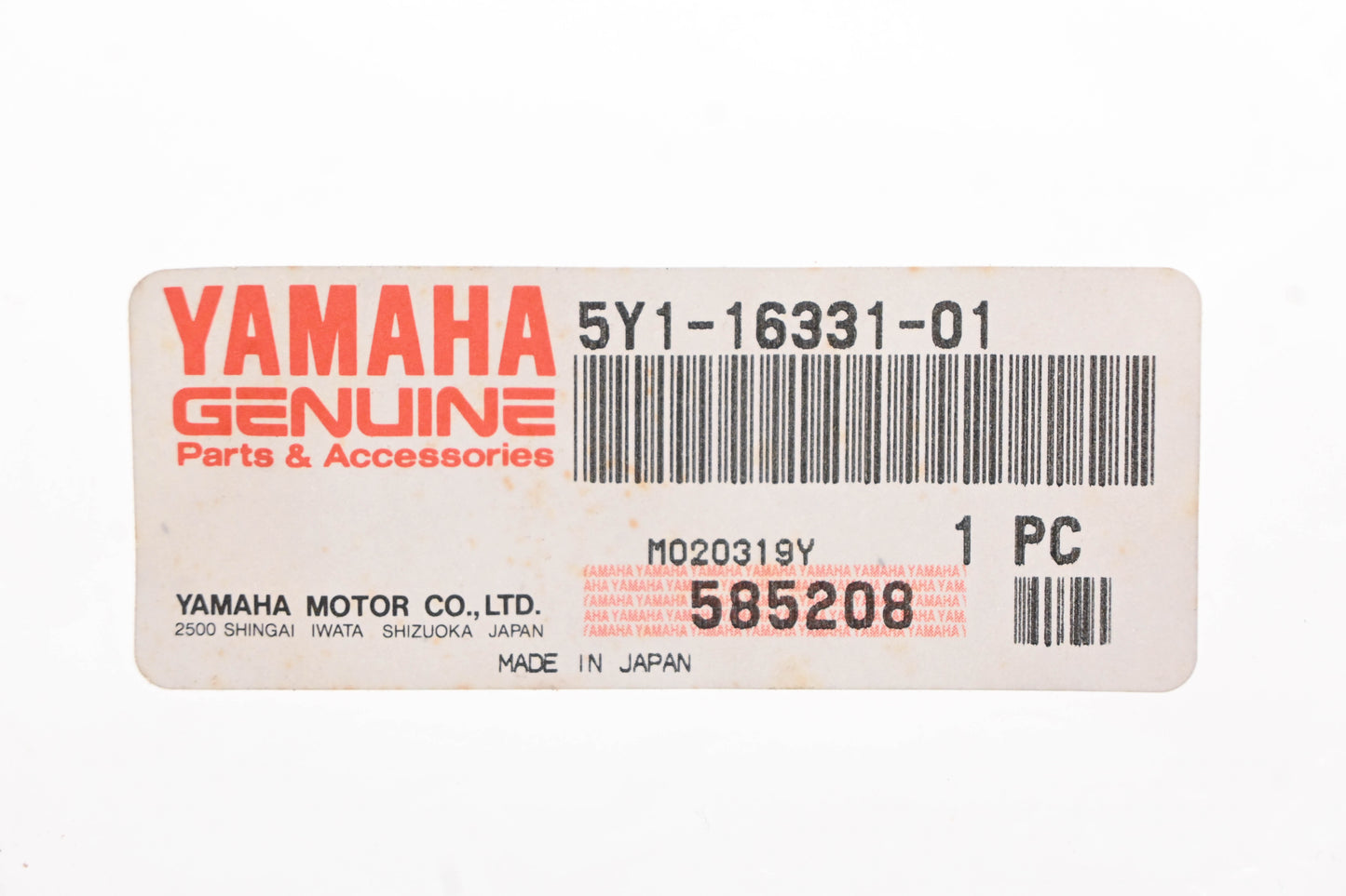 New OEM Yamaha 5Y1-16331-01-00 Clutch Friction Plate NOS