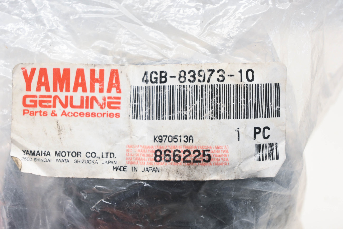 New OEM Yamaha 4GB-83973-10-00 Lefthand Headlight Ignition Control Switch NOS