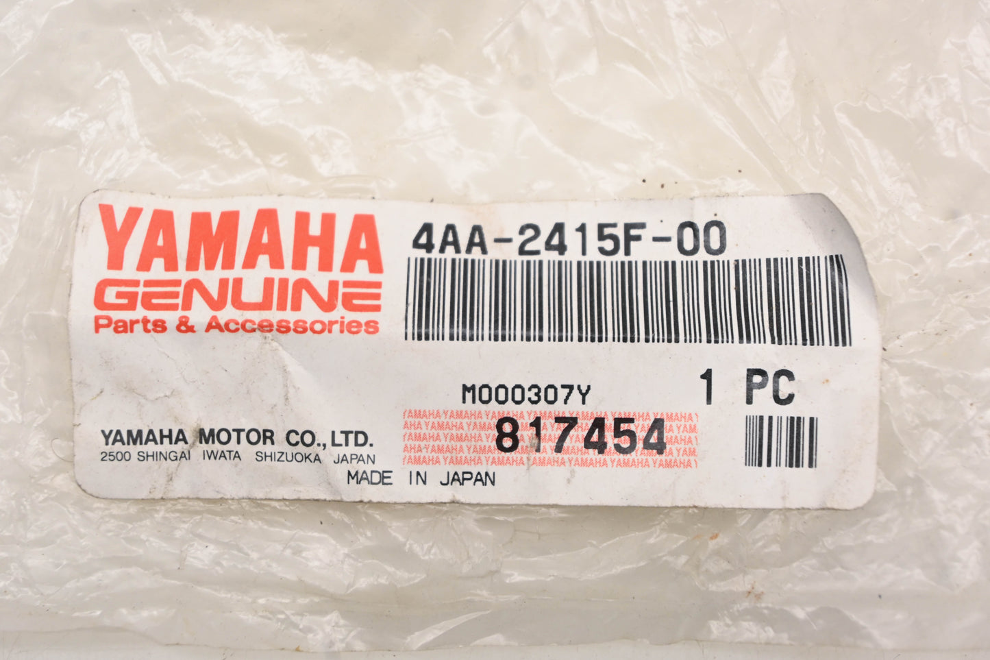New OEM Yamaha 4AA-2415F-00-00 Chamber Stay NOS