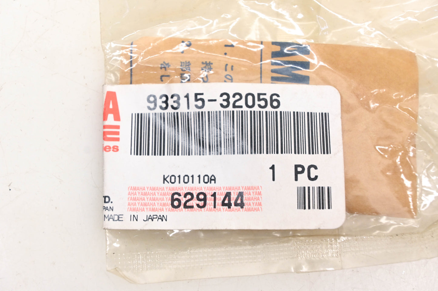 New OEM Yamaha 93315-32056-00 Cylindrical Bearing NOS