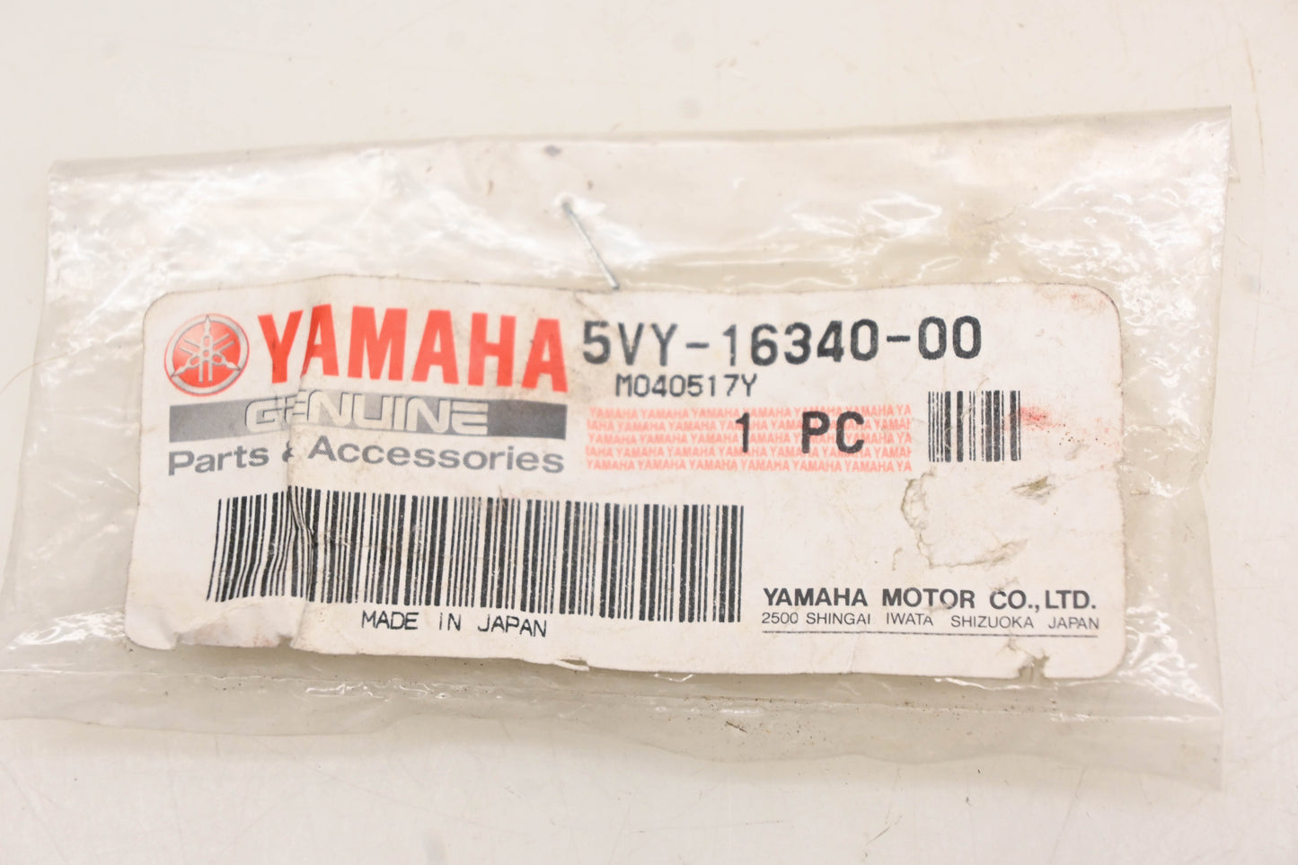 New OEM Yamaha 5VY-16340-00-00 Clutch Push Lever Assembly NOS