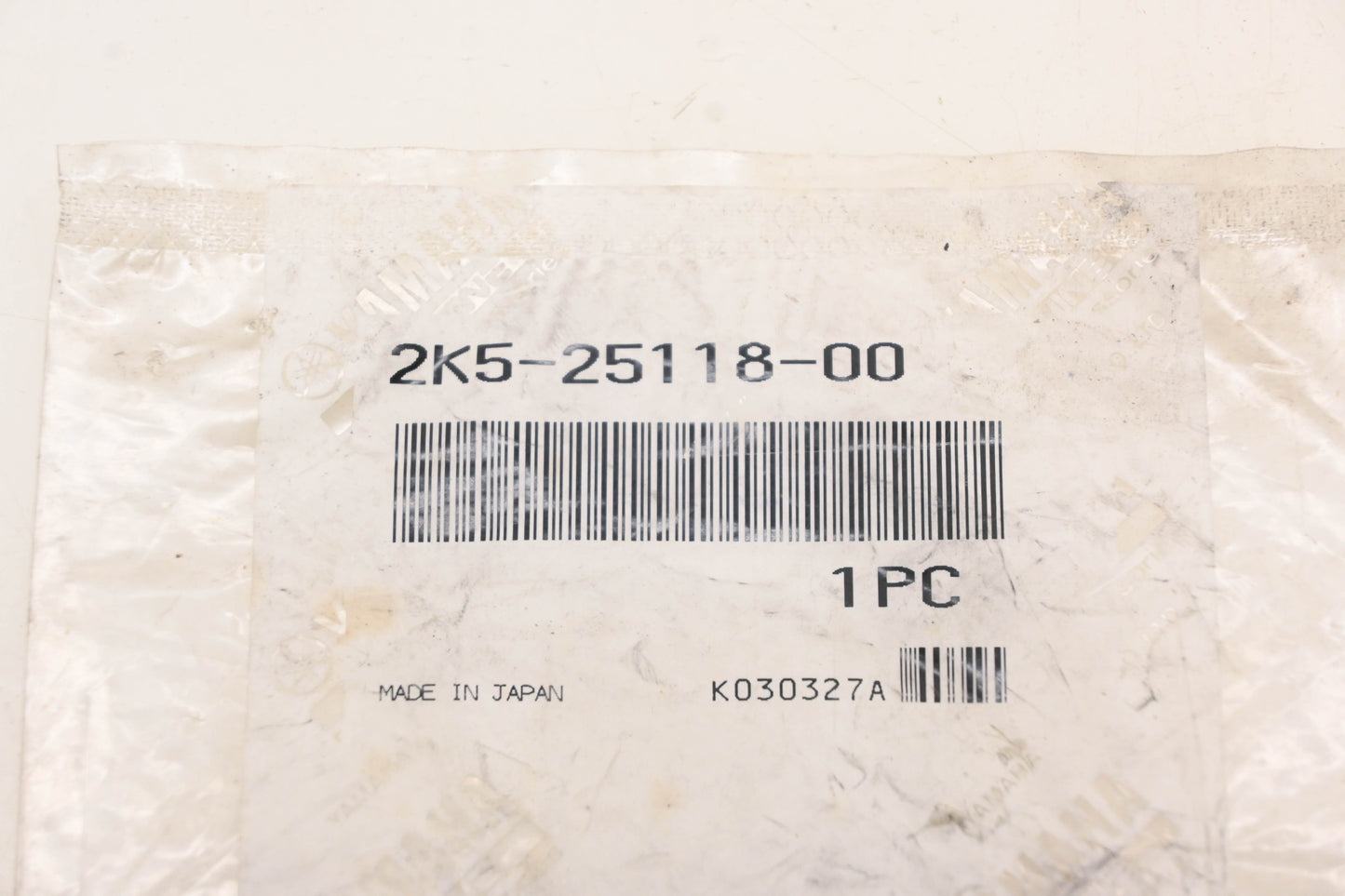 New OEM Yamaha 2K5-25118-00-00 Wheel Hub Dust Cover NOS