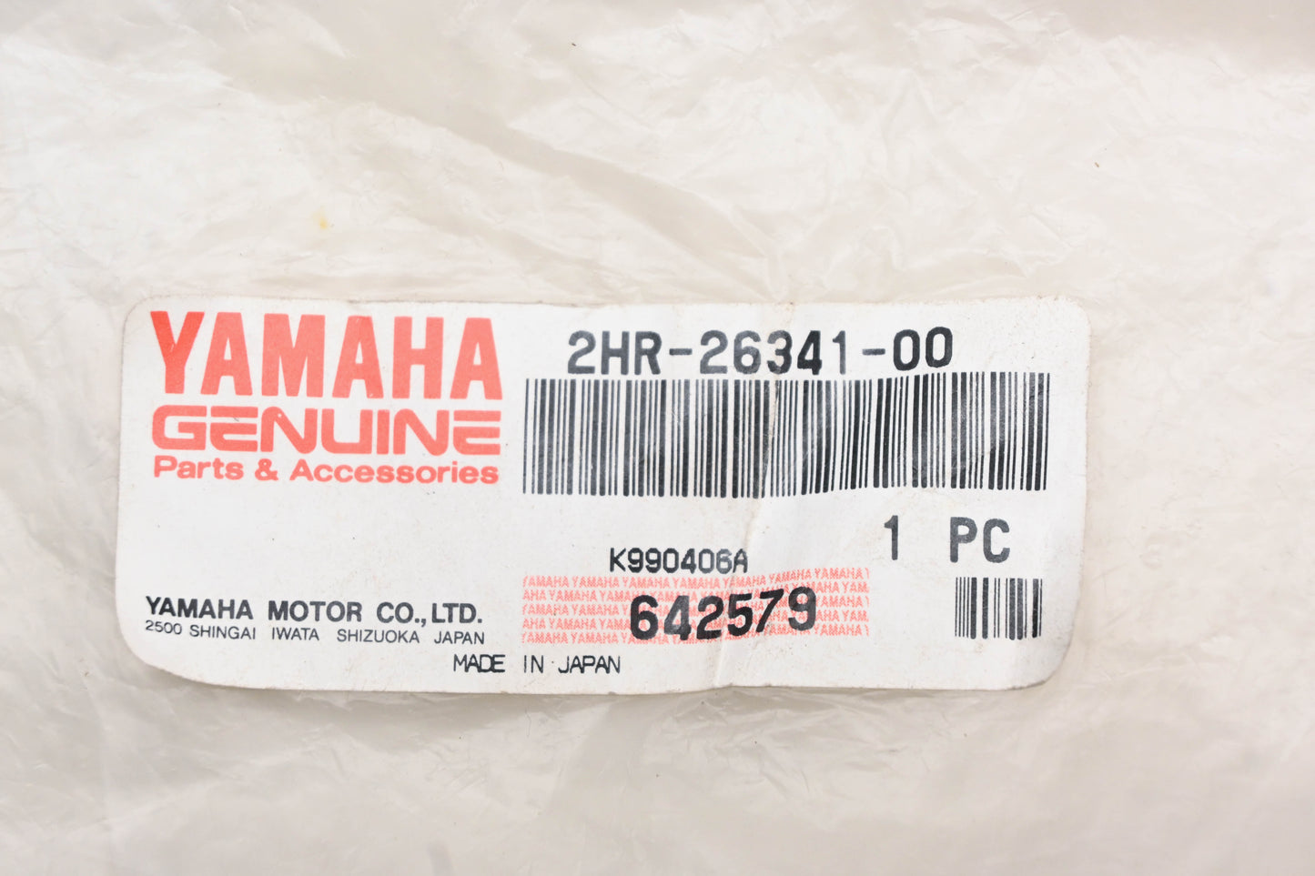New OEM Yamaha 2HR-26341-00-00 Brake Cable NOS