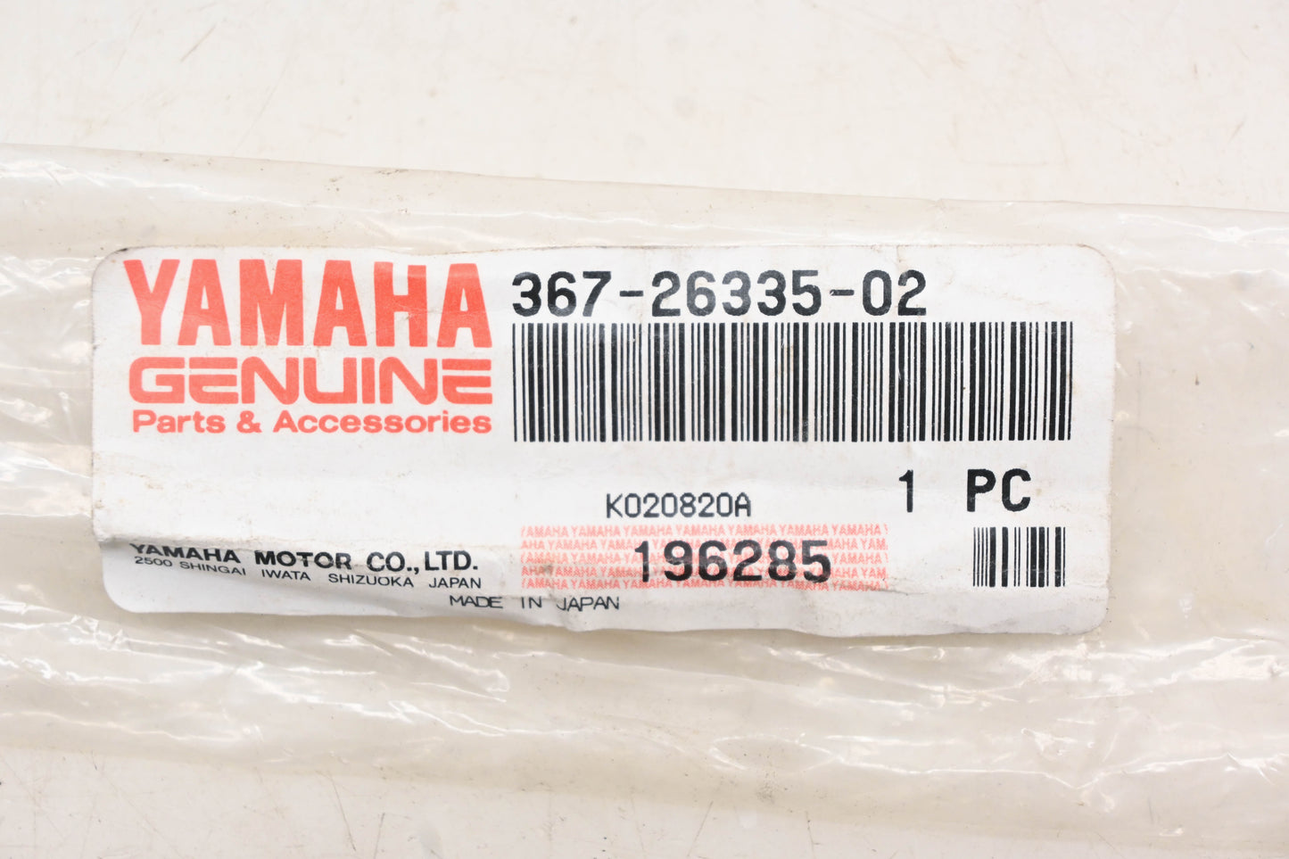 New OEM Yamaha 367-26335-02-00 Clutch Cable NOS