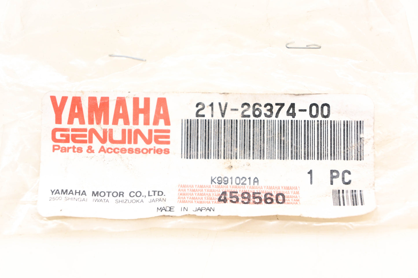 New OEM Yamaha 21V-26374-00-00 Clutch Choke Cable Lever NOS