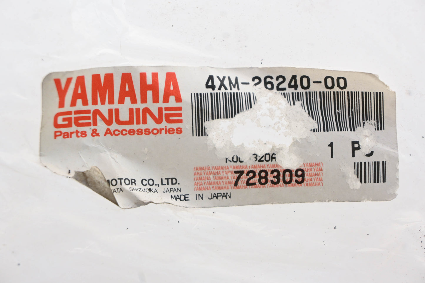 New OEM Yamaha 4XM-26240-00-00 Throttle Grip Tube Assembly NOS