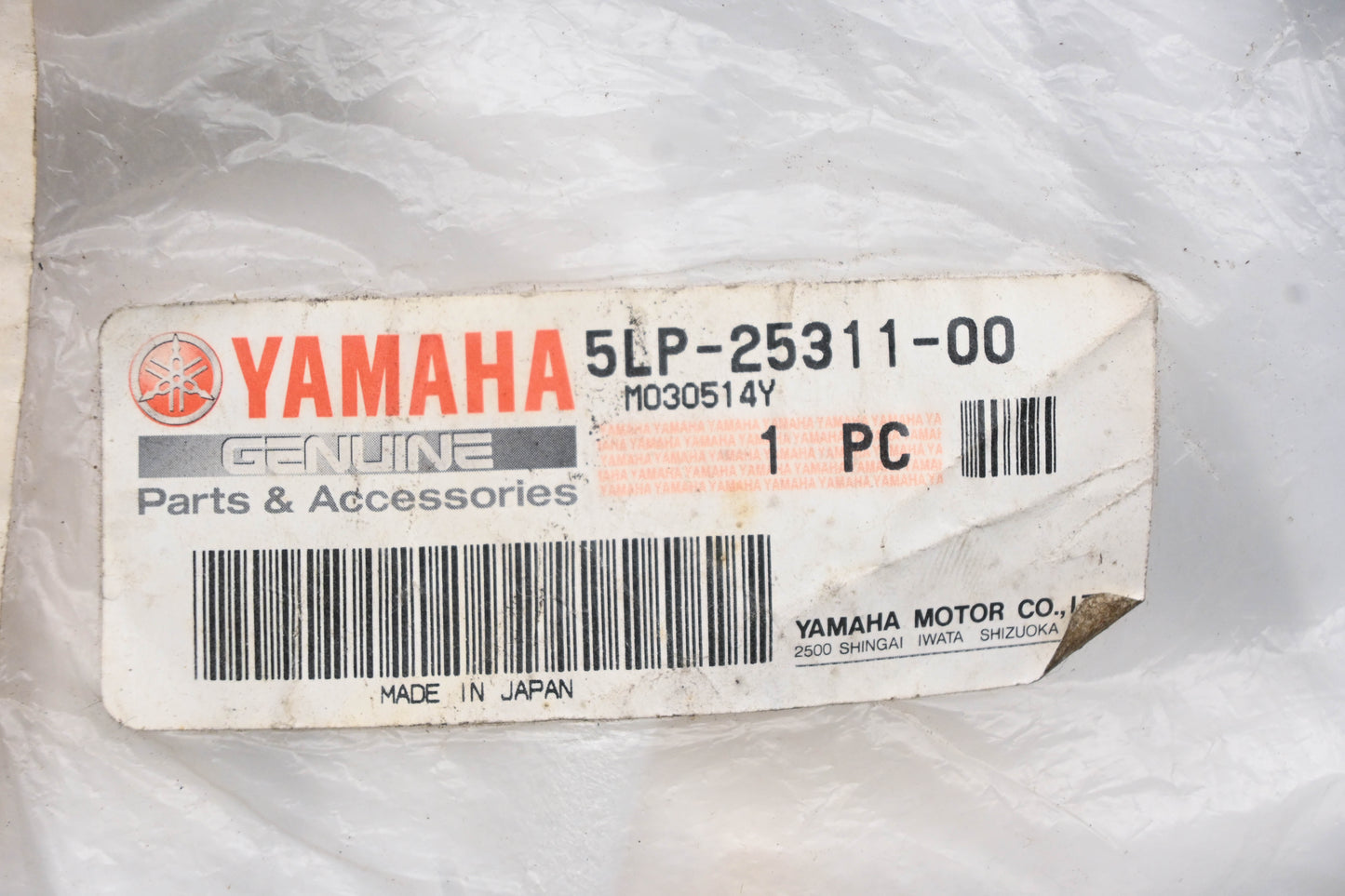 New OEM Yamaha 5LP-25311-00-00 Rear Axle Bearing Carrier NOS