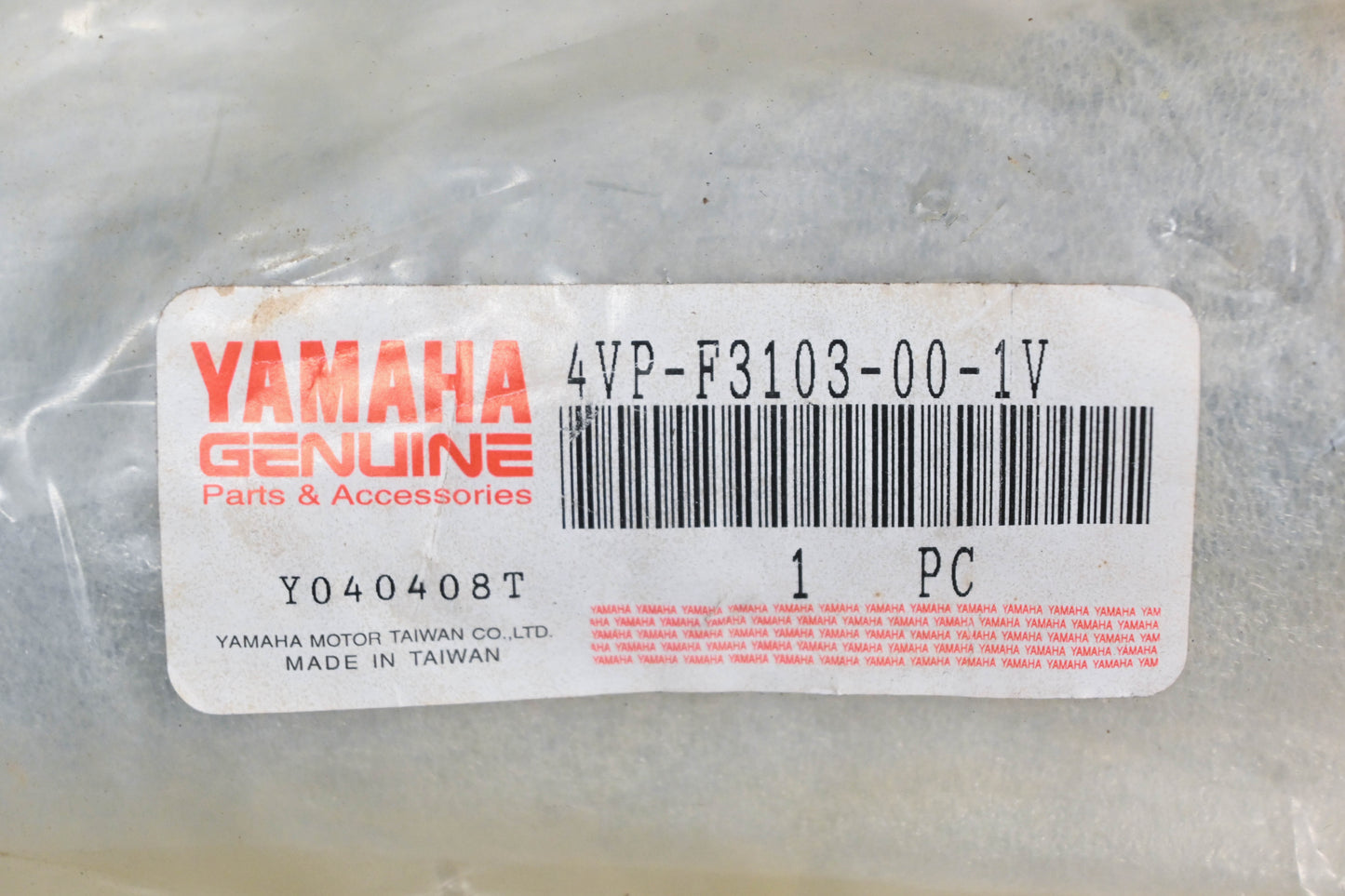 New OEM Yamaha 4VP-F3103-00-1V Right Front Fork Shock Absorber NOS