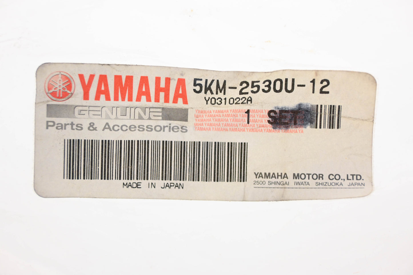 New OEM Yamaha 5KM-2530U-12-00 Left Rear Drive Axle Kit NOS