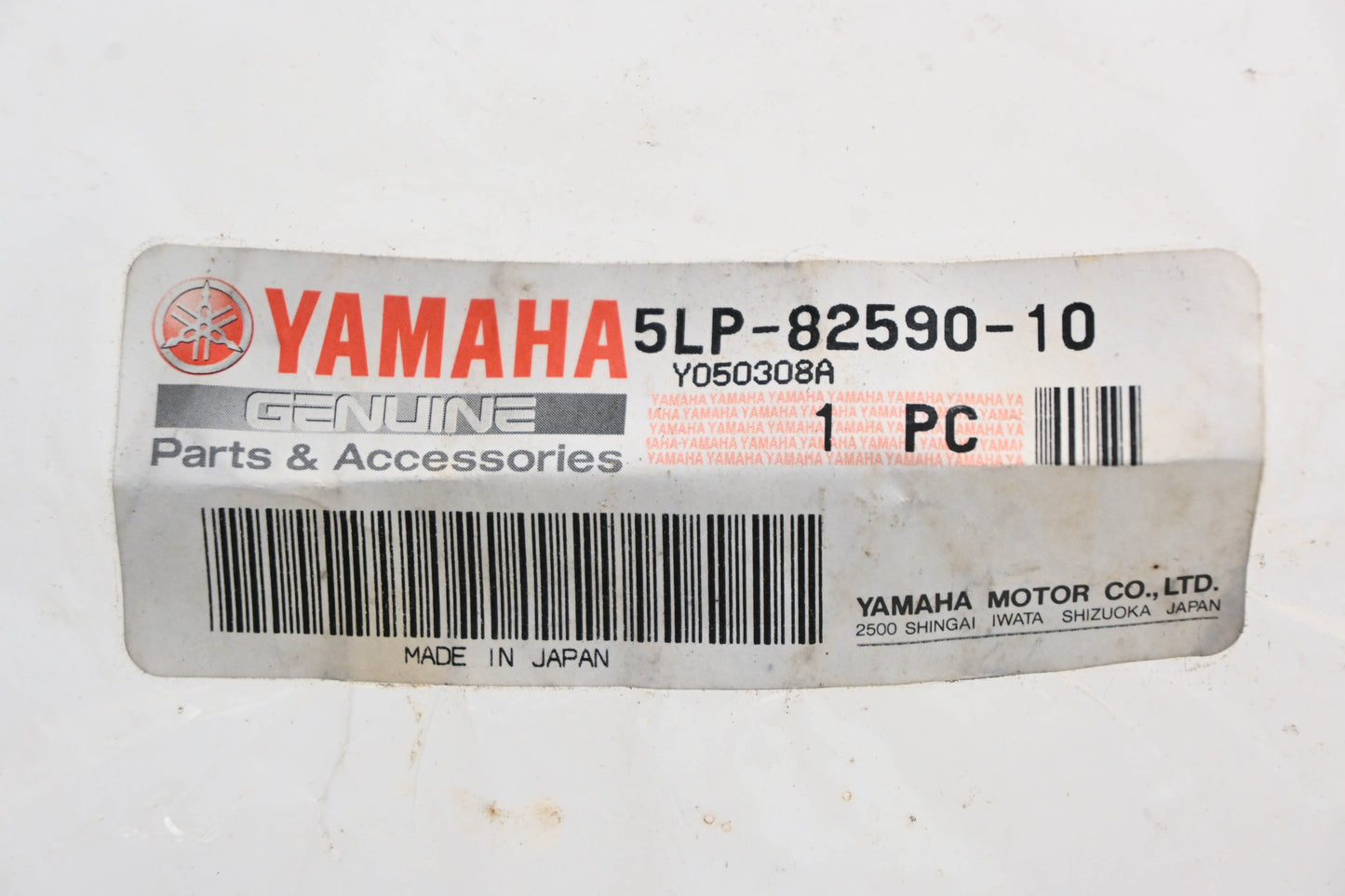 New OEM Yamaha 5LP-82590-10-00 Wire Harness Assembly NOS