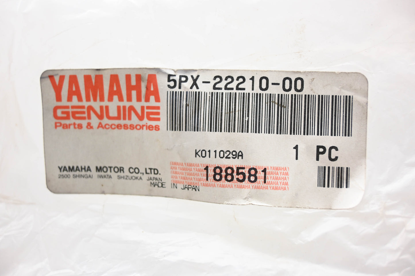 New OEM Yamaha 5PX-22210-00-00 Shock Absorber Assembly NOS
