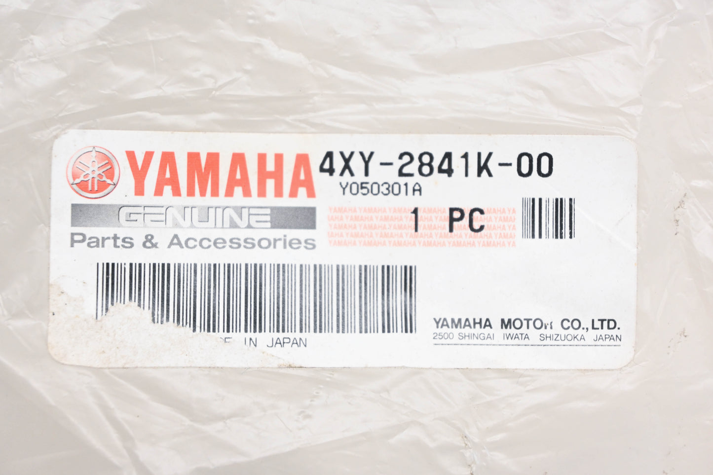 New OEM Yamaha 4XY-2841K-00-00 Saddlebag Guard Bar NOS