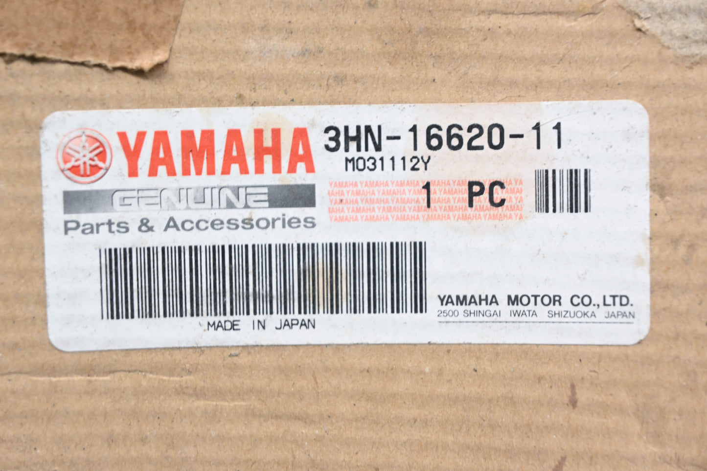 New OEM Yamaha 3HN-16620-11-00 Wet Clutch Carrier Assembly NOS