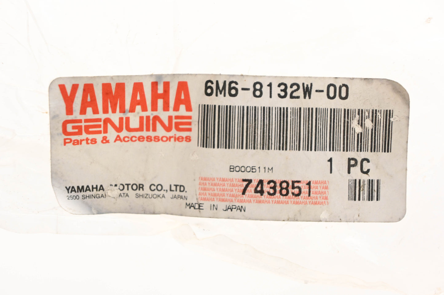 New OEM Yamaha 6M6-8132W-00-00 Fuse Box Cap NOS