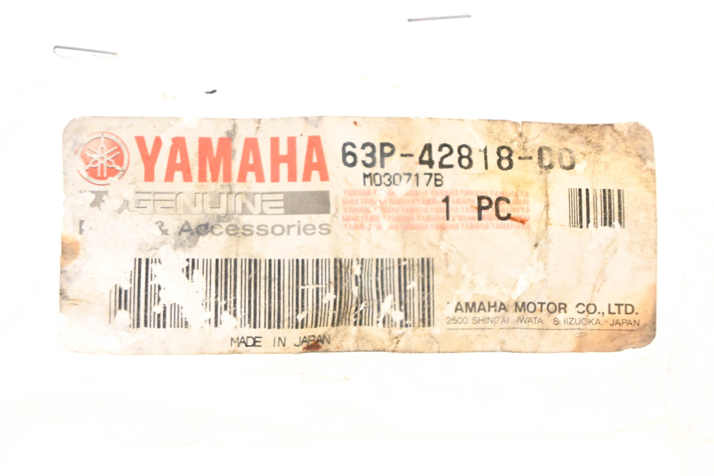 New OEM Yamaha 63P-42818-00-00 Clamp Lever NOS