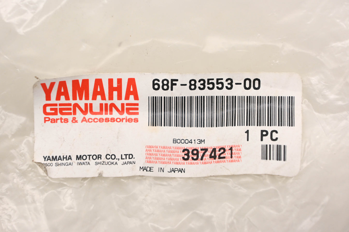 New OEM Yamaha 68F-83553-00-00 Wiring Harness NOS