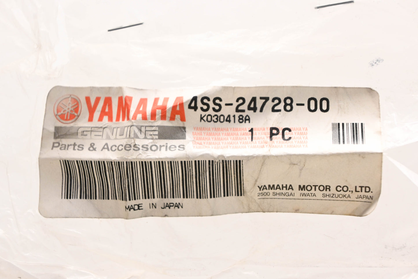 New OEM Yamaha 4SS-24728-00-00 Seat Bracket NOS