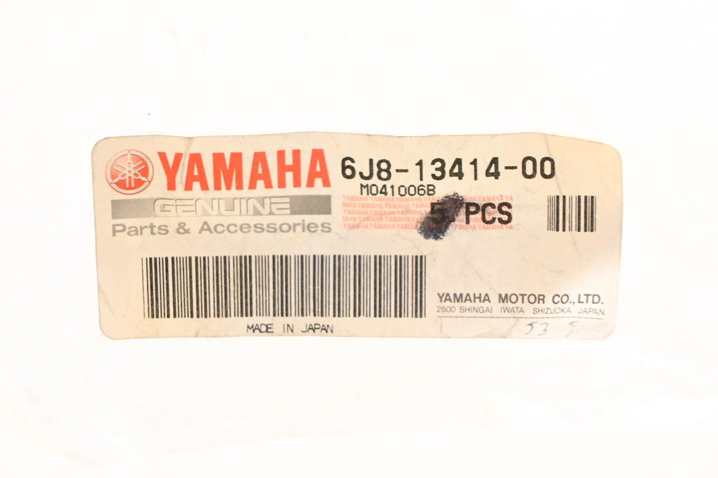 New OEM Yamaha 6J8-13414-00-00 Strainer Cover Gasket NOS