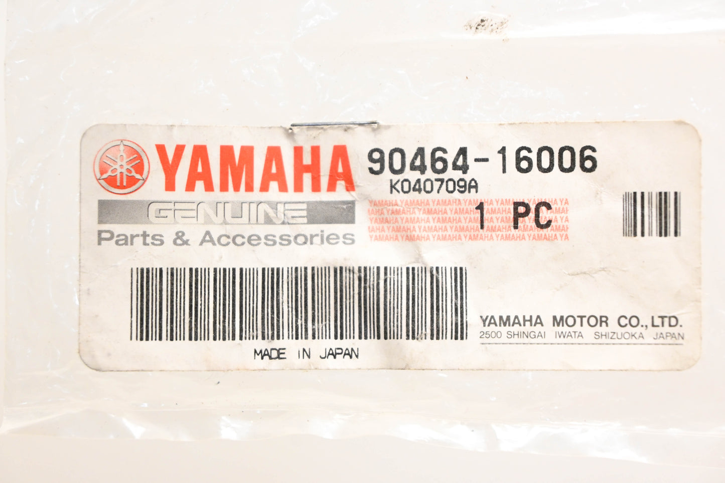 New OEM Yamaha 90464-16006-00 Clamp NOS
