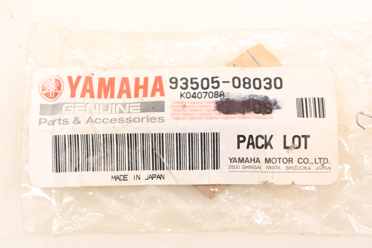 New OEM Yamaha 93505-08030-00 Ball NOS