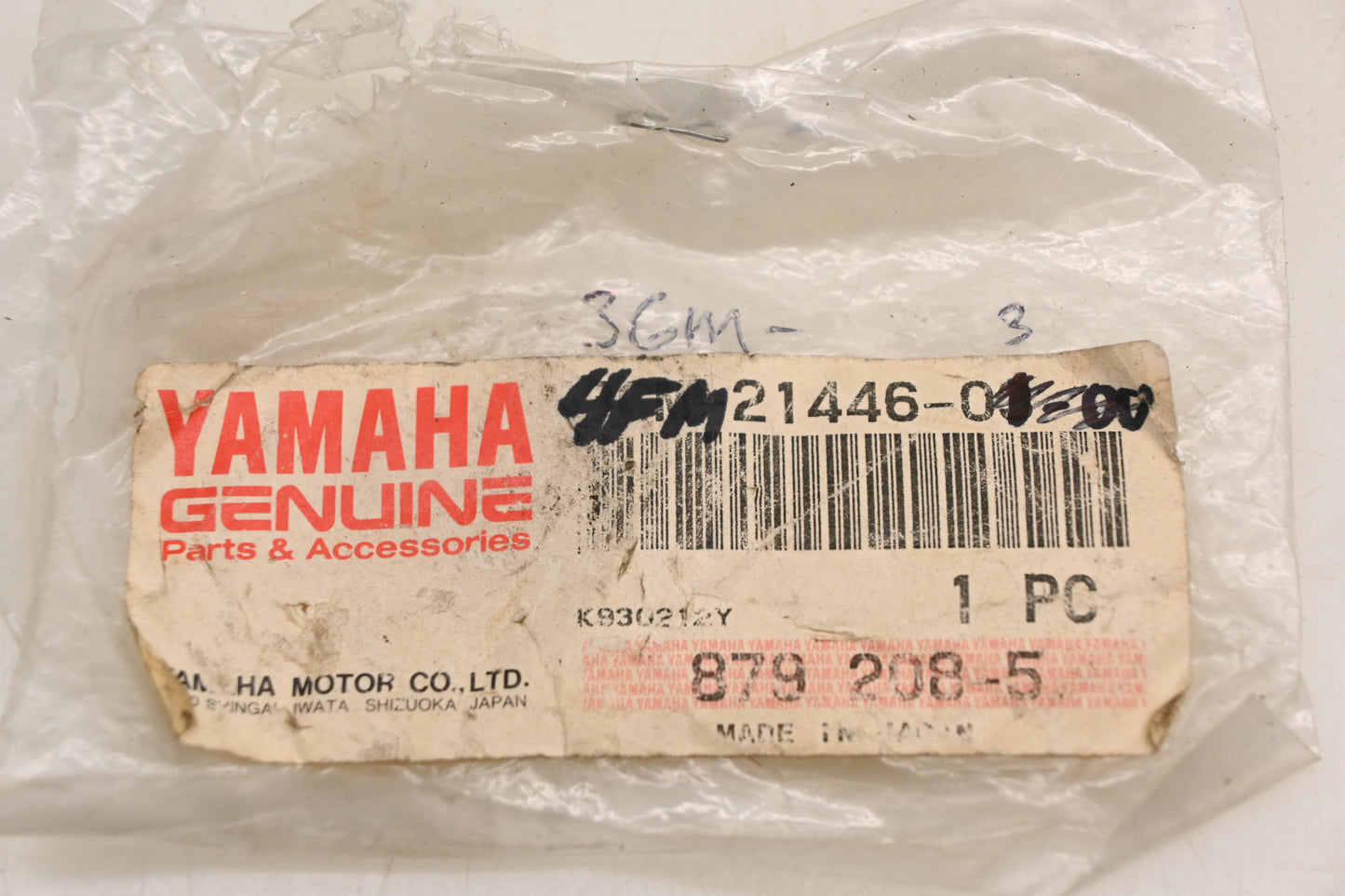 New OEM Yamaha 3GM-21446-03-00 Muffler Stay Bracket Mount NOS