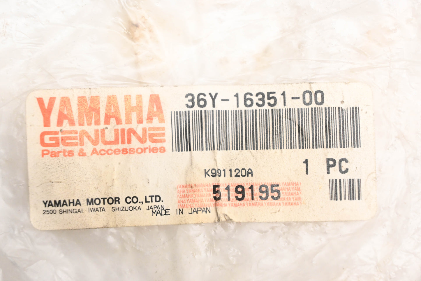 New OEM Yamaha 36Y-16351-00-00 Clutch Pressure Plate NOS