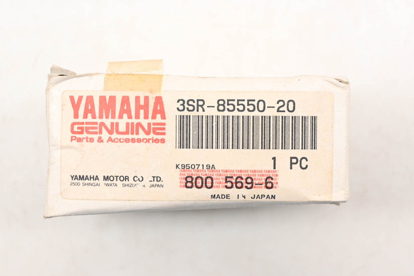 New OEM Yamaha 3SR-85550-20-00 Generator Rotor Assembly Flywheel NOS