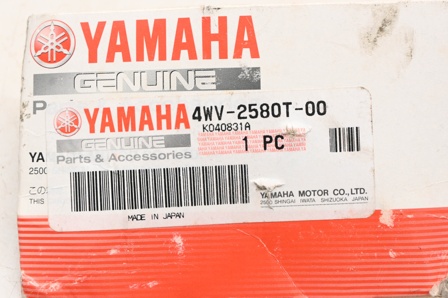 New OEM Yamaha 4WV-2580T-00-00 Nissin Front Brake Caliper Assembly NOS