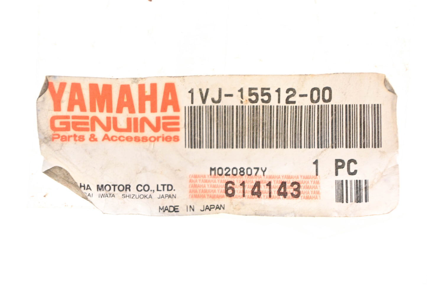 New OEM Yamaha 1VJ-15512-00-00 Starter Idle Gear NOS
