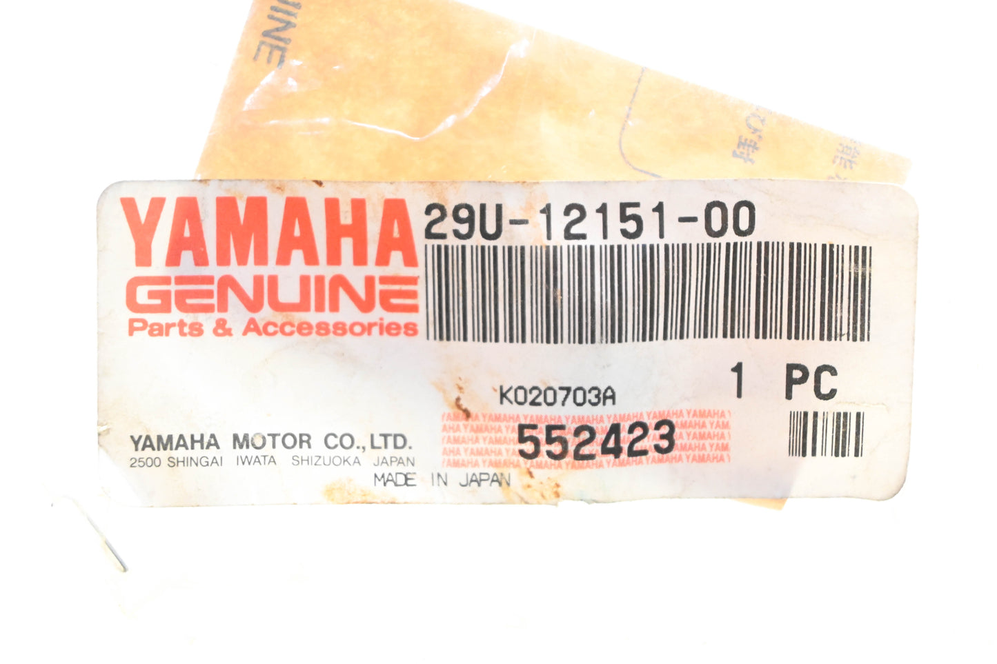 New OEM Yamaha 29U-12151-00-00 Valve Rocker Arm NOS