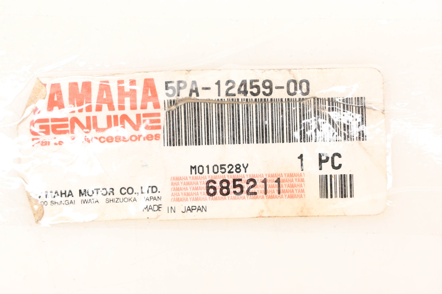 OEM Yamaha 5PA-12459-00-00 Water Pump Shaft Gear