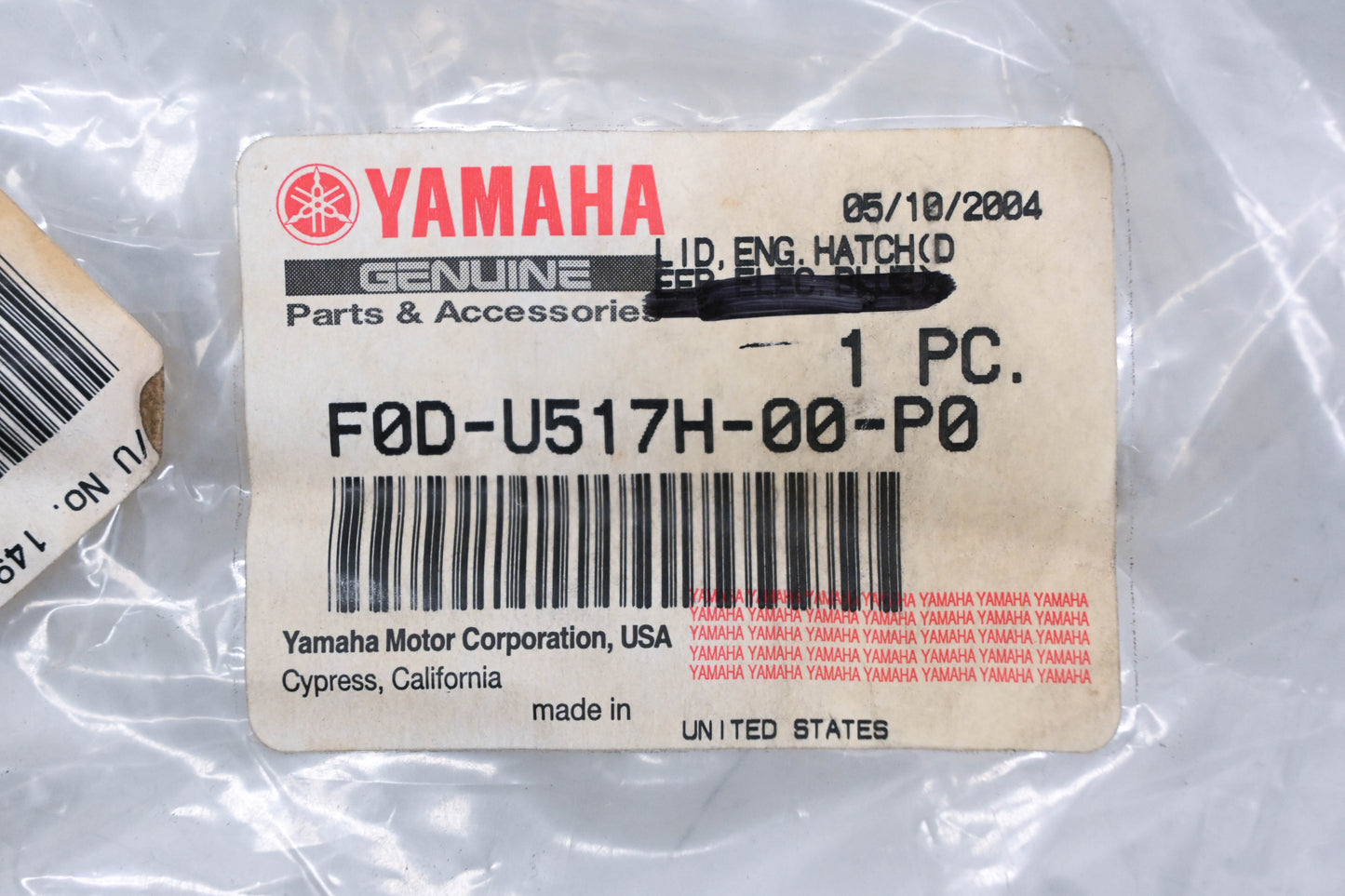 New OEM Yamaha F0D-U517H-00-P0 Deep Purple Lid Hatch NOS