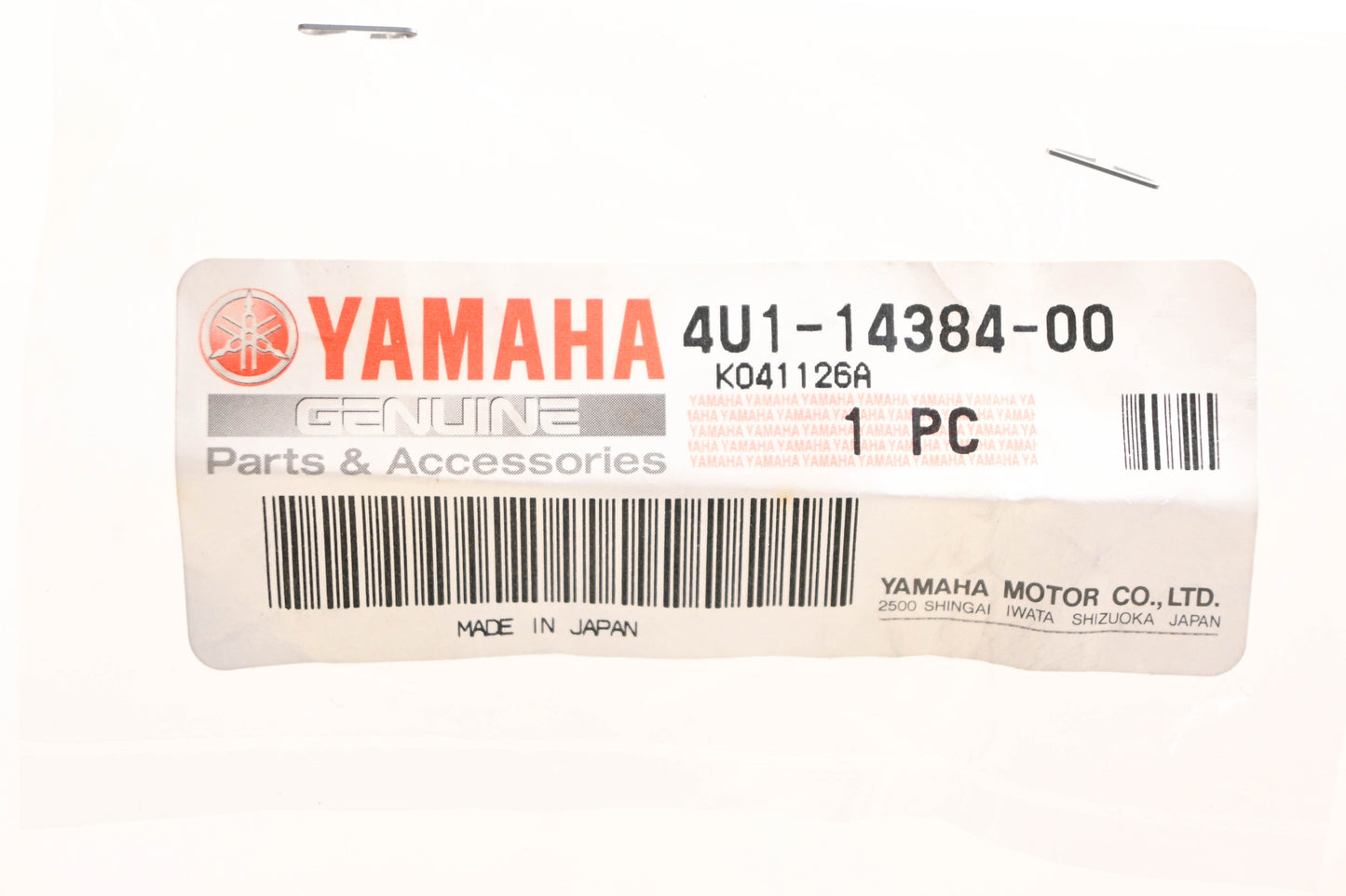 New OEM Yamaha 4U1-14384-00-00 Float Chamber Gasket NOS