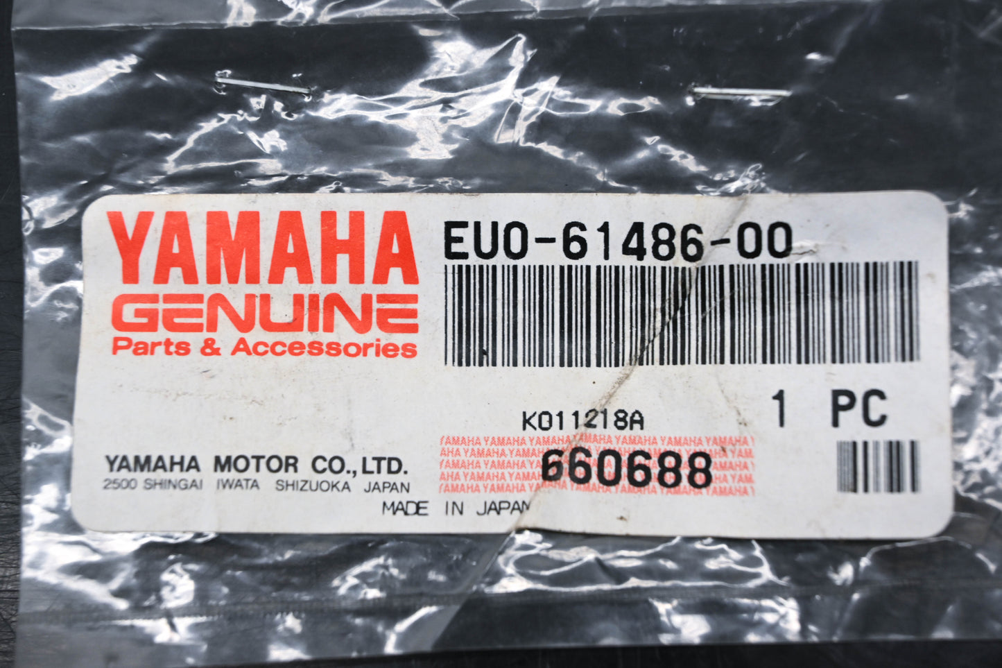 New OEM Yamaha EU0-61486-00-00 Stopper NOS