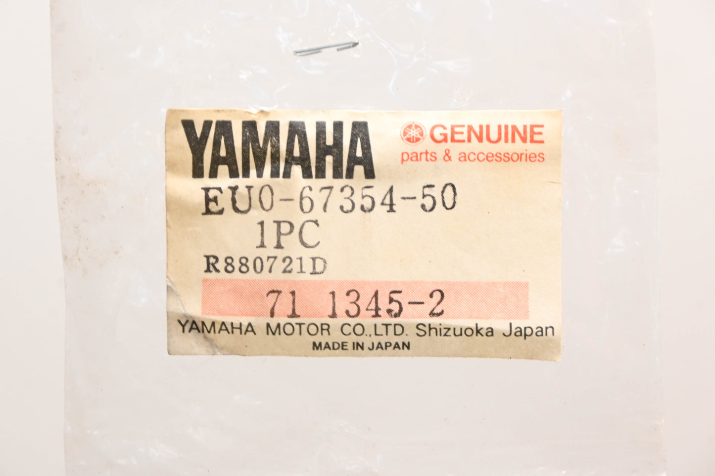 New OEM Yamaha EU0-67354-50-00 Shim NOS