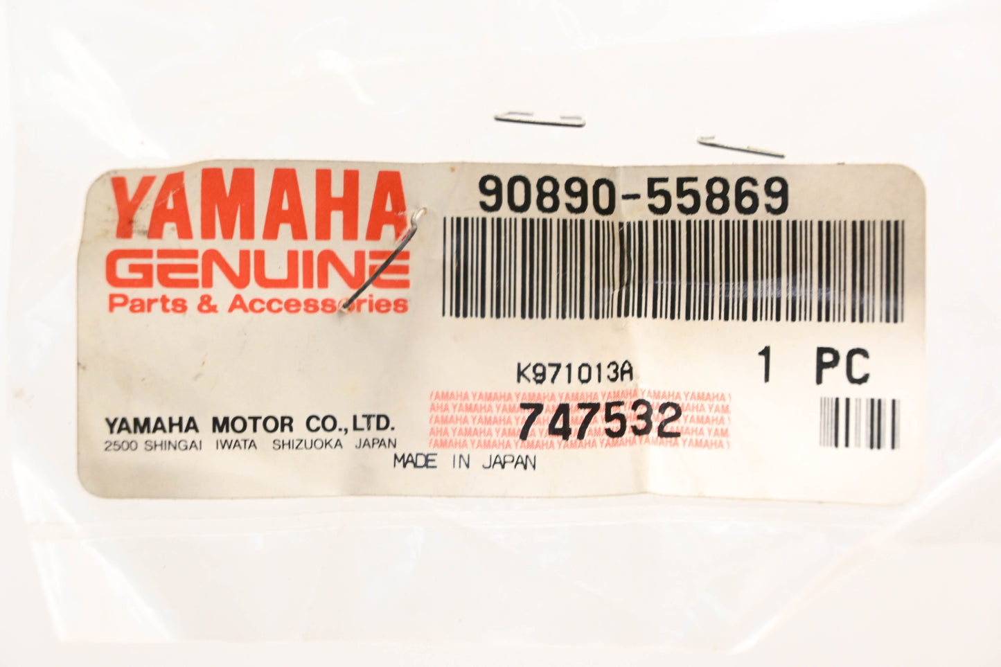 New OEM Yamaha 90890-55869-00 Ignition Key #372 NOS