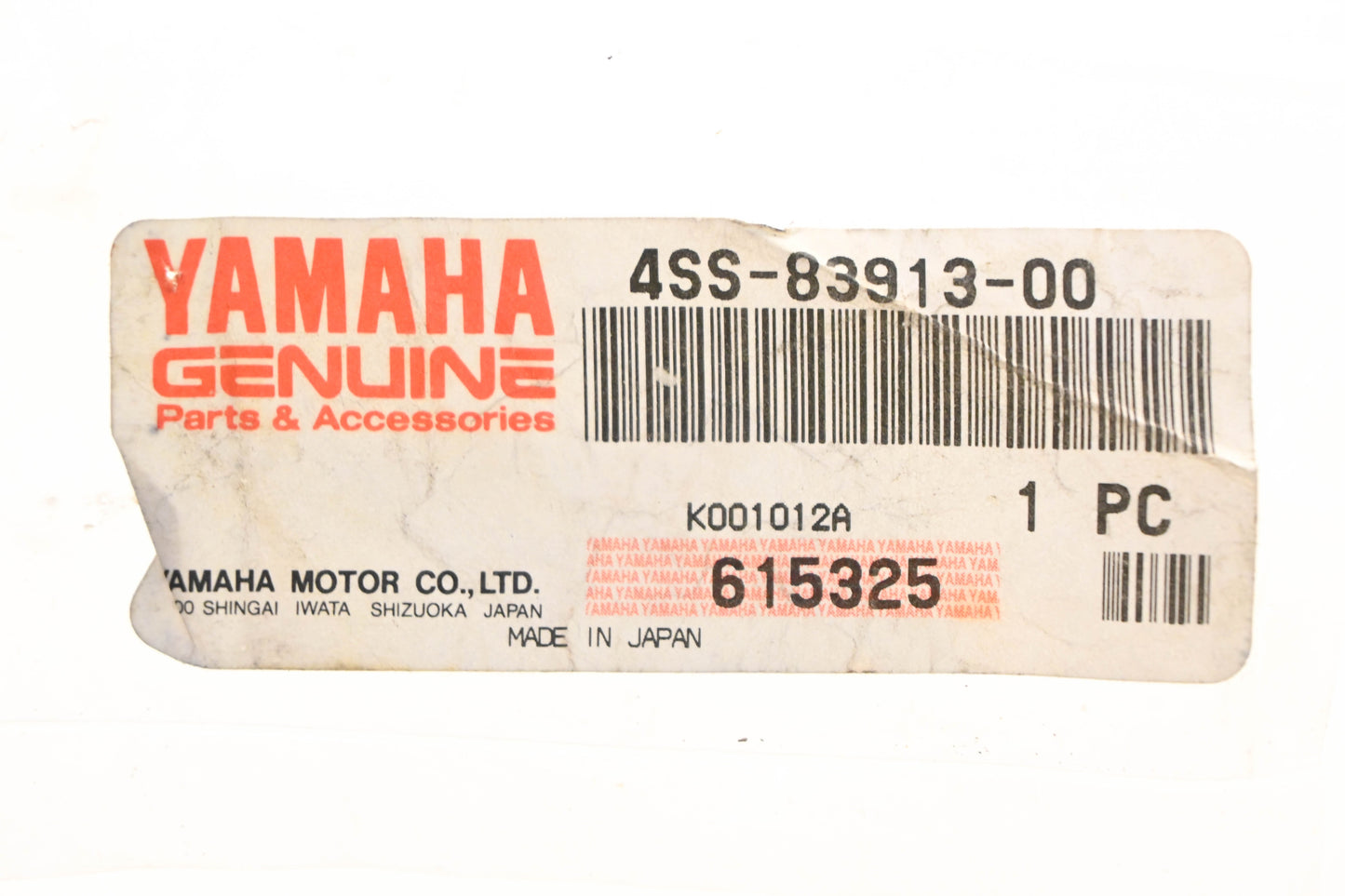 New OEM Yamaha 4SS-83913-00-00 Lever Collar NOS