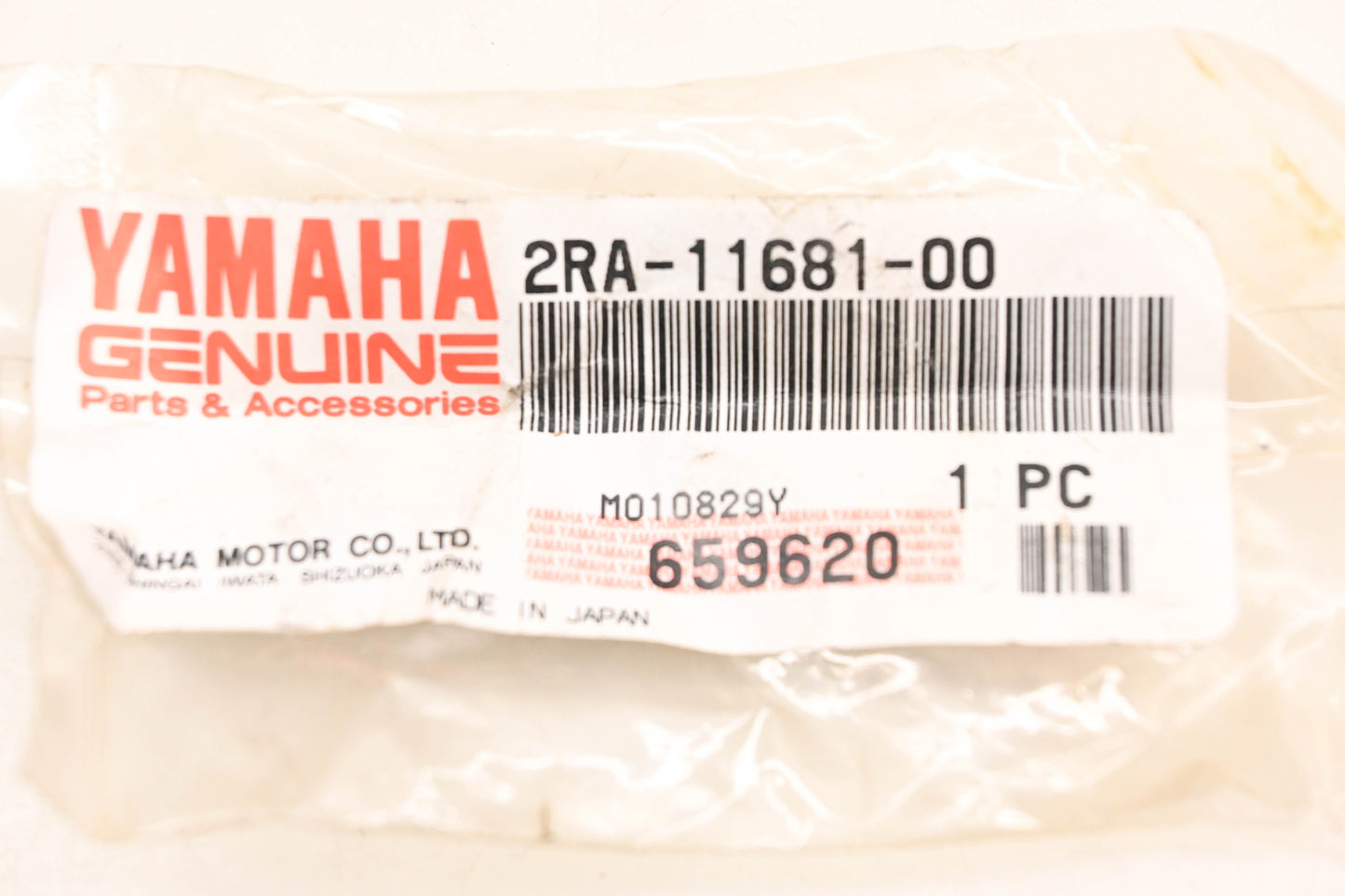 New OEM Yamaha 2RA-11681-00-00 Piston Crank Pin NOS