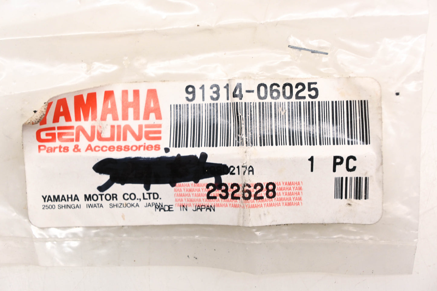 New OEM Yamaha 91314-06025-00 Socket Head Bolt NOS