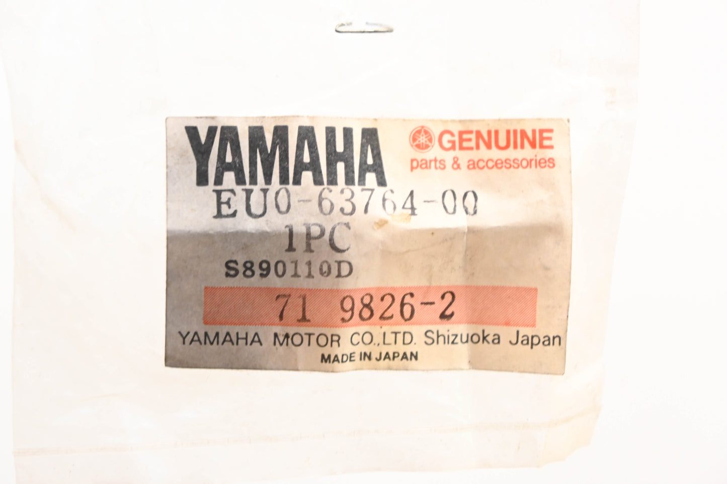 New OEM Yamaha EU0-63764-00-00 Damper NOS