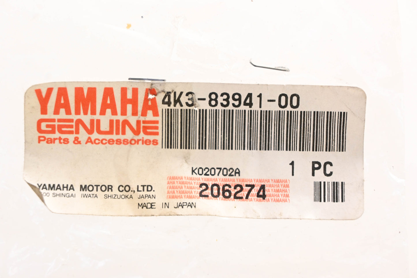 New OEM Yamaha 4K3-83941-00-00 Starter Lever NOS