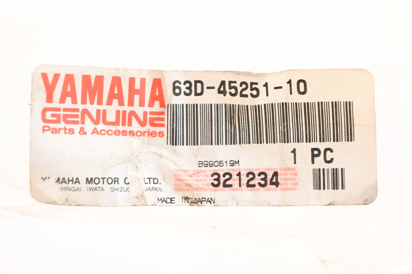 New OEM Yamaha 63D-45251-10-00 Anode NOS