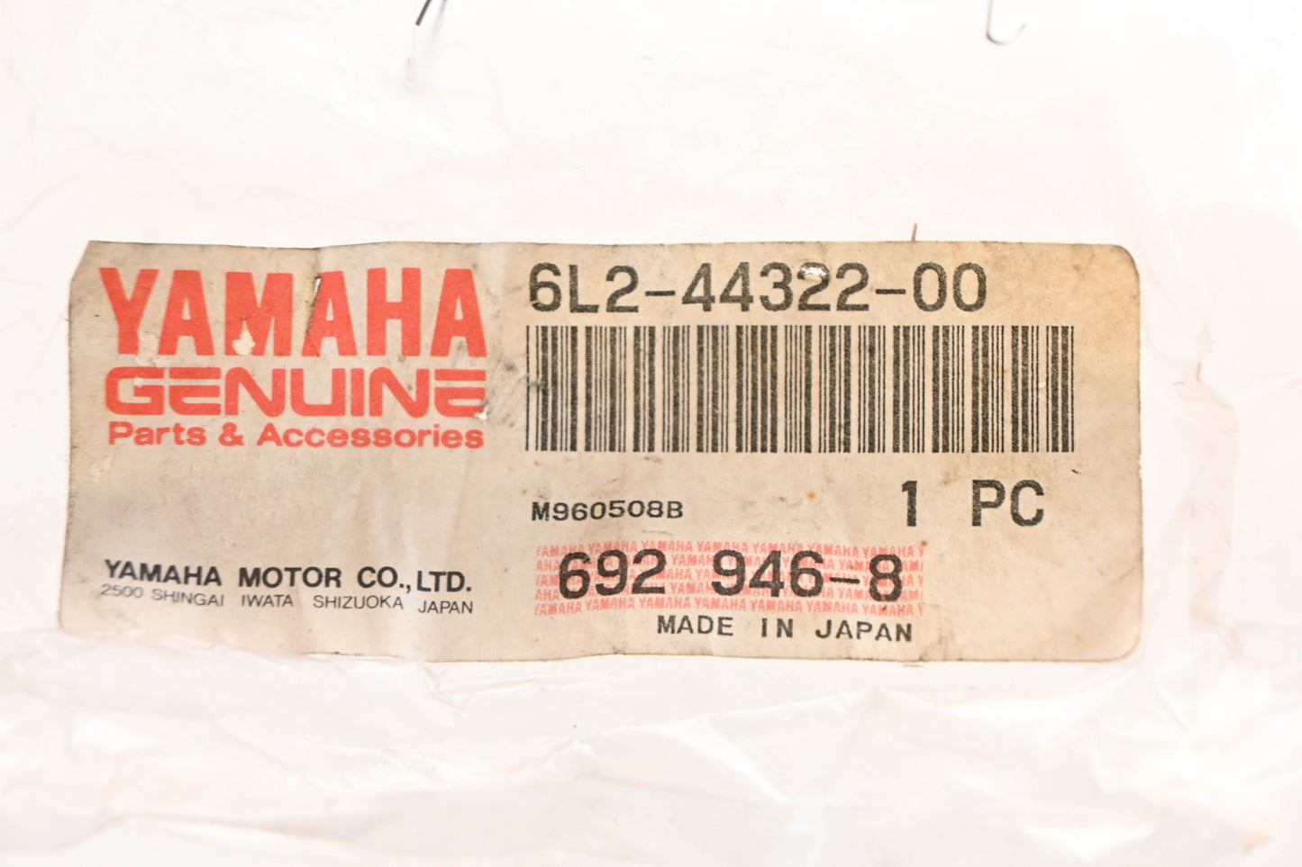 New OEM Yamaha 6L2-44322-00-00 Water Pump Insert Cartridge NOS